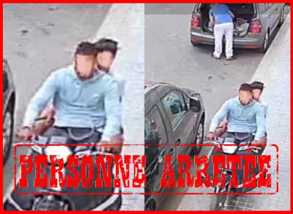 توقيف عشريني والبحث عن شريكه بعد تورطهما في السرقة